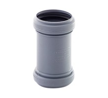 Муфта сер соединительная d 50 (с перегородкой) ВК, РТП (150)