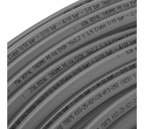 Труба из сшитого полиэтилена Royal Thermo Pex-a EVOH d16×2.2