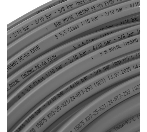 Труба из сшитого полиэтилена Royal Thermo Pex-a EVOH d20×2.8