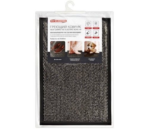 Коврик нагревательный AC ELECTRIC AC Heat Carpet