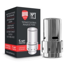 Термоголовка жидкостная Royal Thermo Design, Click (хром)