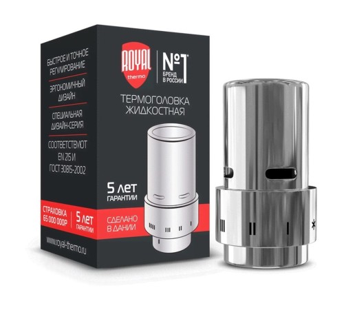 Термоголовка жидкостная Royal Thermo Design, Click (хром)