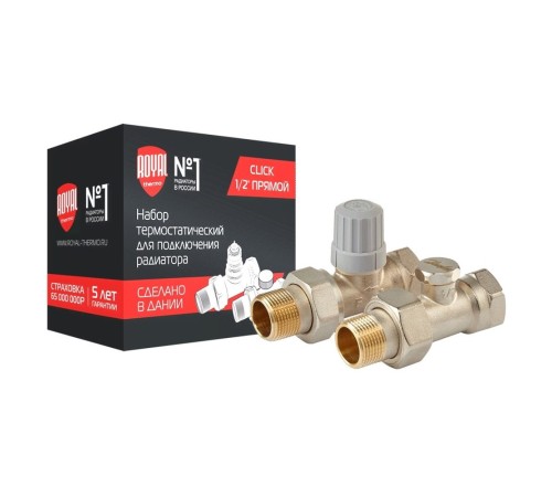 Набор термостатический для радиатора прямой Royal Thermo 1/2" Click