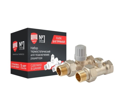 Набор термостатический для радиатора прямой ROYAL THERMO 3/4" Click