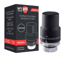 Термоголовка жидкостная Royal Thermo Design М30х1,5 (черный) RTO 07.0008
