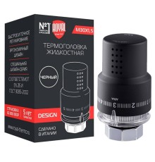 Термоголовка жидкостная Royal Thermo Design М30х1,5 (черный) RTO 07.0008