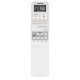 Комплект ИК-пульта с ИК-приёмником для кассетных блоков TOSHIBA RBC-AXU31U-E