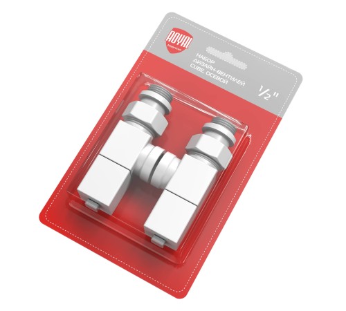 Набор дизайн-вентилей Royal Thermo CUBE, осевой (белый) 1/2"