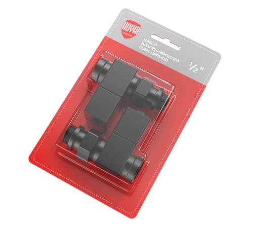 Набор дизайн-вентилей Royal Thermo CUBE, прямой (черный) 1/2"