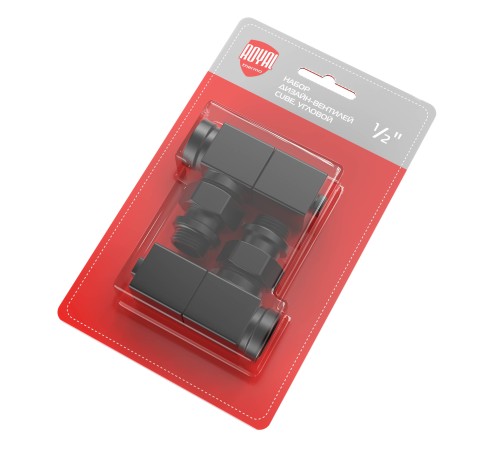 Набор дизайн-вентилей Royal Thermo CUBE, угловой (черный) 1/2"