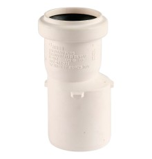 Переходник REHAU диаметром 50/40 RAUPIANO PLUS (OLD)