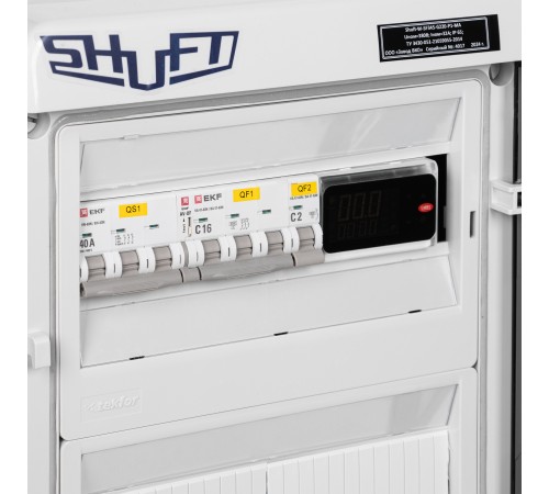 Шкаф управления SHUFT-W-SF345-G220-P1-MA