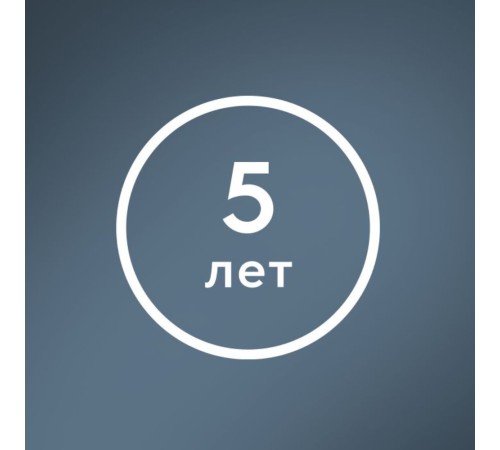 Терморегулятор Electrolux ETL-16W (+ дополнительная черная панель)