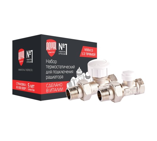 Набор термостатический Royal Thermo для радиатора прямой 3/4" М30х1,5