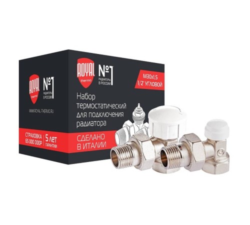Набор термостатический для радиатора угловой Royal Thermo 3/4" М30х1,5.