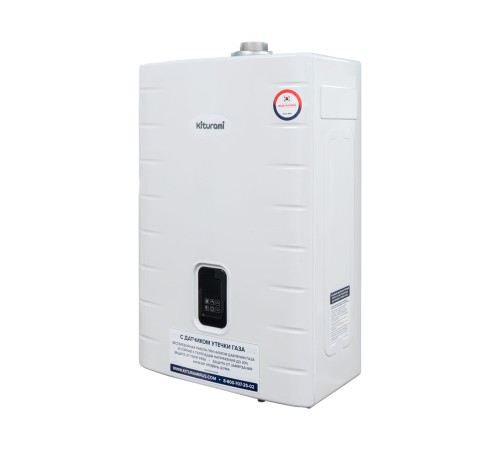Котел газовый KITURAMI World Alpha S-18 настенный, 2 конт., закр.кам.сгор. нерж.