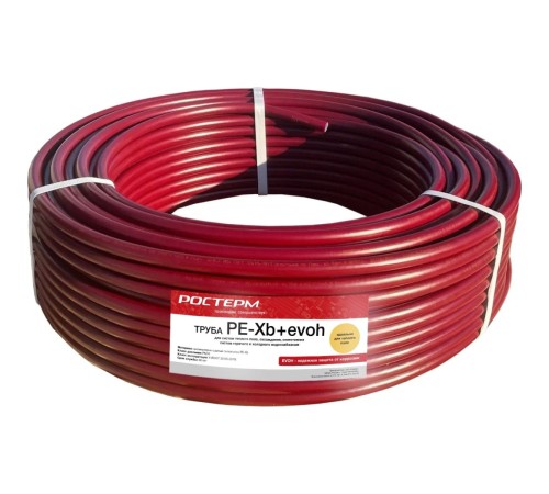 Труба РОСТерм PEX-B 16х2.0 Теплый пол EVOH, бухта_50