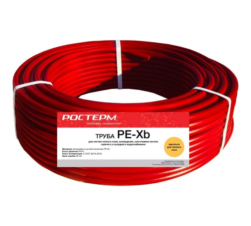Труба РОСТерм PEX-B 16х2.0 Теплый пол, бухта_50