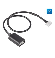 Кабель соединительный HOMMYN HCC-GR для Wi-Fi модуля управляющего HDN/WFN
