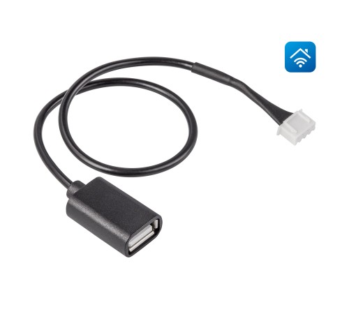 Кабель соединительный HOMMYN HCC-GR для Wi-Fi модуля управляющего HDN/WFN