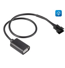 Кабель соединительный HOMMYN HCC-HI для модуля управляющего HDN/WFN