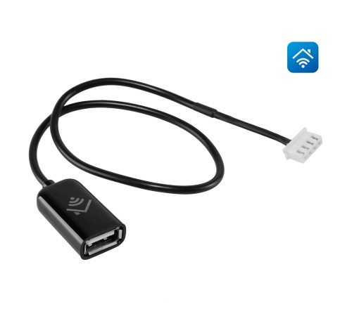 Кабель соединительный HOMMYN HCC-TS-SH для модуля управляющего HDN/WFN