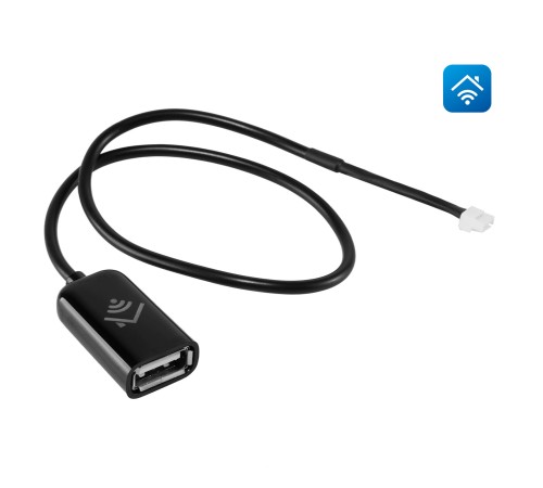Кабель соединительный HOMMYN HCC-TS-H для модуля управляющего HDN/WFN