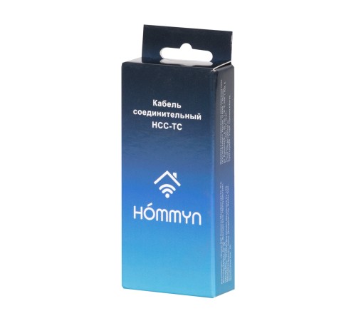 Кабель соединительный HOMMYN HCC-TC для модуля управляющего HDN/WFN