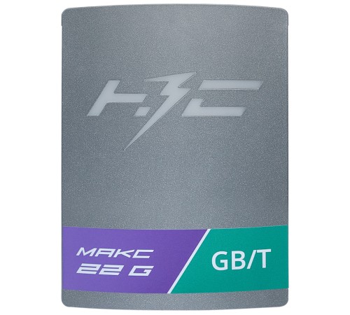 Станция зарядная НЗС MАКС 22 G