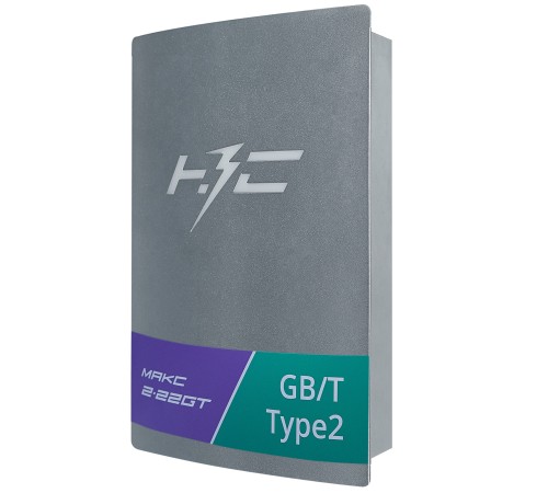 Станция зарядная НЗС MАКС 2х22 GT