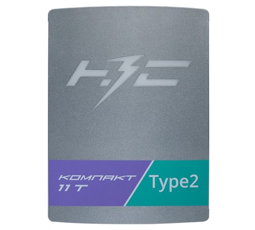 Станция зарядная НЗС Компакт 11 T