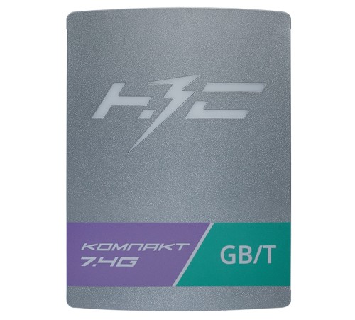 Станция зарядная НЗС Компакт 7,4 G