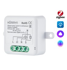 Модуль реле HOMMYN zigbee 1 канал (с нейтралью) RLZBN01