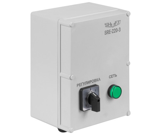 Регулятор 5-ступенчатый SHUFT SRE-220-3 (3А, 230В)