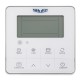 Пульт проводной SXK-05 ПДУ для SFH V2 SFR V2
