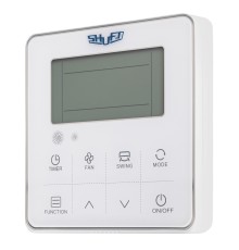 Пульт центральный SXС-02 для SFH V2 SFR V2