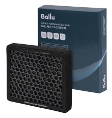 Фильтр комбинированный Ballu FB-H13-CARBON