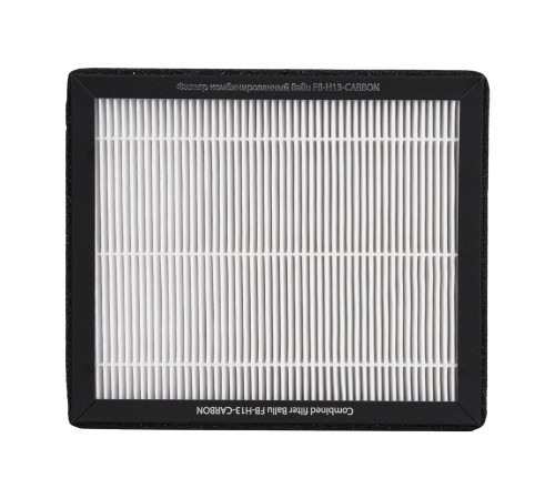 Фильтр комбинированный Ballu FB-H13-CARBON
