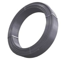 Труба ALTSTREAM PE-RT EVOH 16x2.0, серая, метр (200)