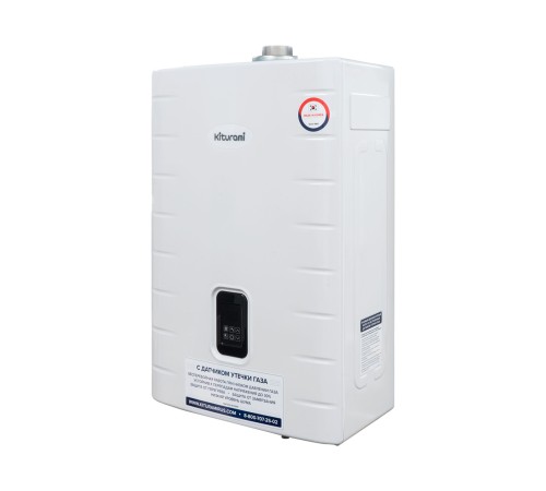 Котел газовый KITURAMI World Alpha C-35 настенный, 2 конт., закр.кам.сгор., медь Котел газовый KITURAMI World Alpha C-35 настенный, 2 конт., закр.кам.сгор., медь