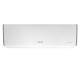 Блок внутренний SHUFT SFMS/I-12 HB FMI/N8/In/white инверторной мульти сплит-системы