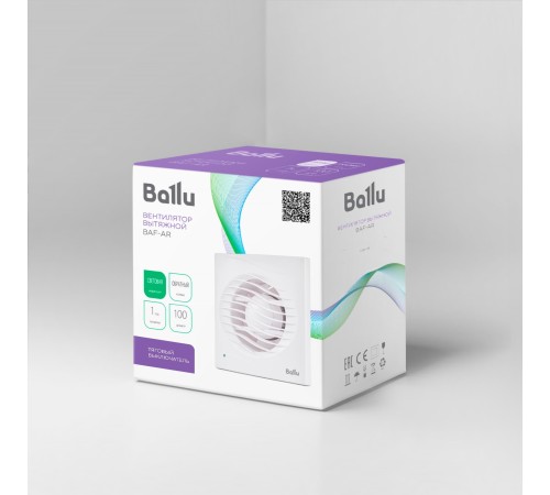 Вентилятор вытяжной Ballu BAF-AR 100 VP с обратным клапаном и тяговым выключателем