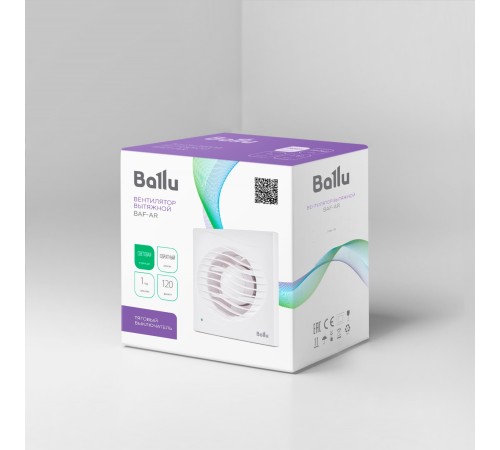 Вентилятор вытяжной Ballu BAF-AR 120 VP с обратным клапаном и тяговым выключателем