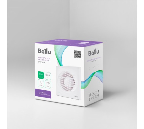 Вентилятор вытяжной Ballu BAF-AR 150 VP с обратным клапаном и тяговым выключателем