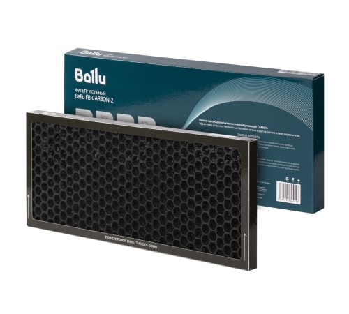 Фильтр угольный Ballu FB-CARBON-2