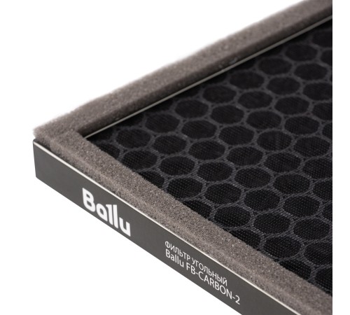Фильтр угольный Ballu FB-CARBON-2