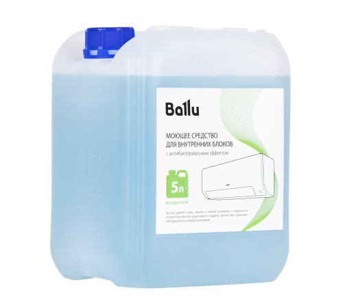 Средство моющее Ballu для внутренних блоков, концентрат 5 л.