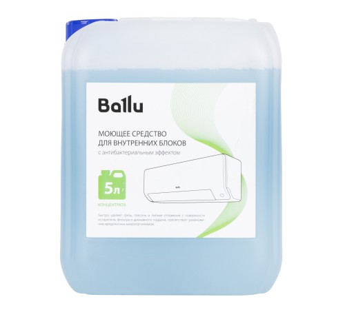 Средство моющее Ballu для внутренних блоков, концентрат 5 л.
