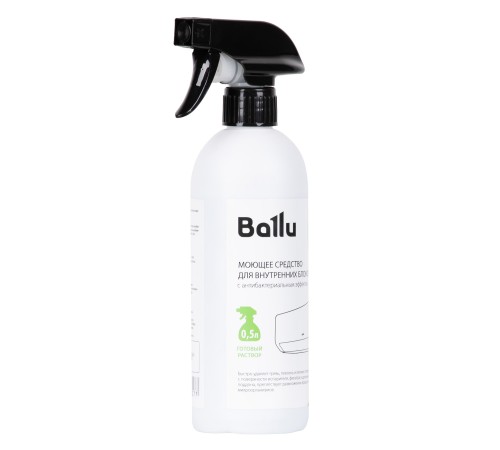Средство моющее Ballu для внутренних блоков, готовый раствор 0,5 л.