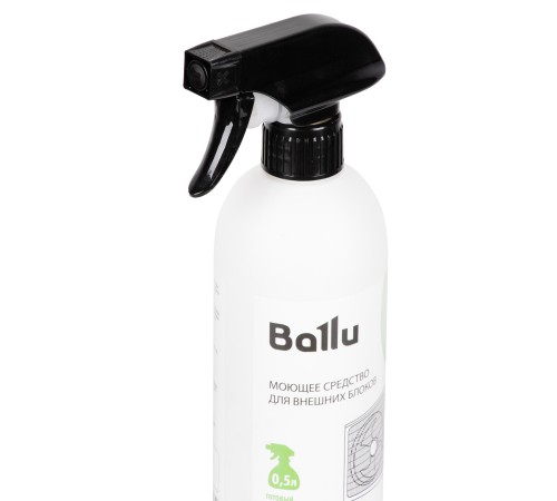Средство моющее Ballu для внешних блоков, готовый раствор 0,5 л
